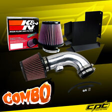 For 08-13 BMW 128i E82/E88 3.0L 6cyl Polish Cold Air Intake + K&N Air Filter picture