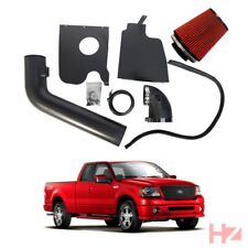 Air Intake for 2004-2008 04 05 06 07 08 Ford F-150 F150 5.4L V8 with Heat Shield picture