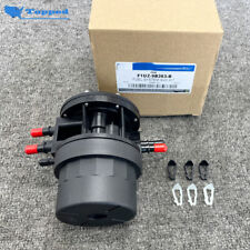 New F1UZ9B263B Fuel Pump Reservoir Tank Selector Valve for Ford F150-F350 89-97 picture