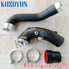 Charge pipe intake pipe for BMW B58 M240i M340i M440i ix Z4 M40i G29 3.0T 2019+ picture