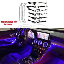 12/64 Colors Ambient Light Atmosphere Lamp Set For Benz GLC 63 AMG X253 20-21 picture