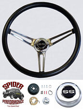 1969-1973 Chevelle El Camino steering wheel SS 15