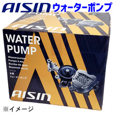 Genuine Toyota Camry Aurion 2011-2017 Electric Water Pump 161A0-39025 AISIN New picture