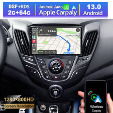 CarPlay Android 13 Dsp Navi GPS Car Stereo Radio For Hyundai Veloster 2011-2017  picture