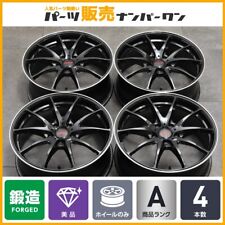JDM Forged RAYS VolkRacing G25 18in 7.5J +48 PCD112 4wheels set Benz A No Tires picture
