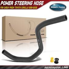 New Power Steering Reservoir Hose for Chevrolet Prizm Toyota Corolla 1998-2002 picture