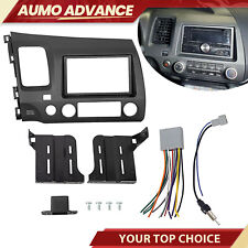 For Honda Civic 06-11 Taupe Radio Stereo Dash Kit w/ Wiring Harness Double 2 Din picture