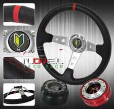 350mm Super Light Weight Steering Wheel + Adapter Hub + Slim Quick Release Kit picture