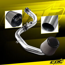 For 04-06 Mitsubishi Lancer RalliArt MT Polish Cold Air Intake+ Stainless Filter picture