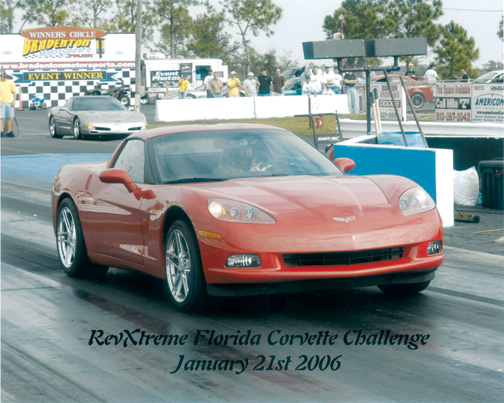 2005 Chevrolet Corvette Z-51 Coupe