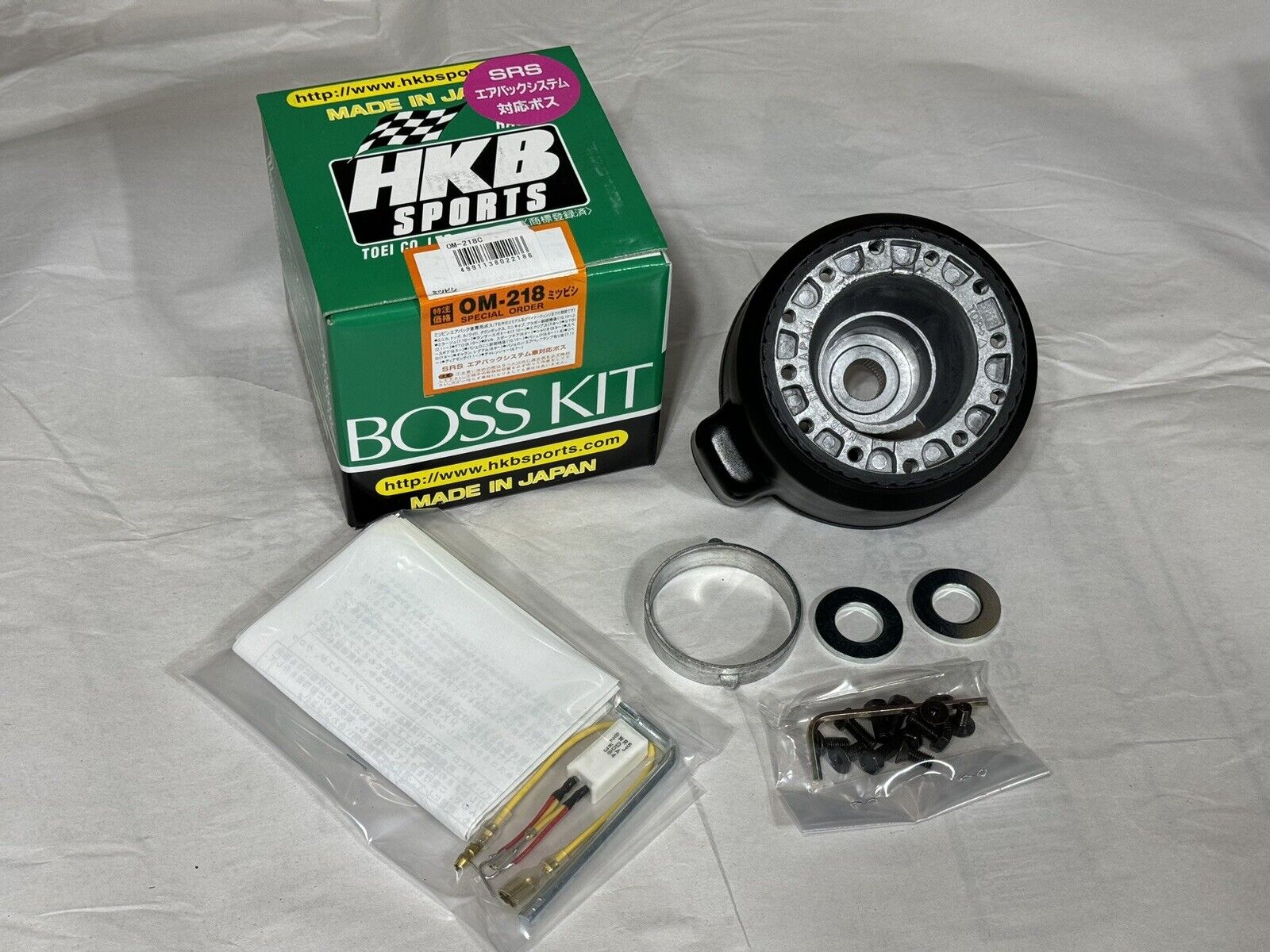 Steering Wheel Adapter HKB SPORTS Boss Kit 1995-2005 Mitsubishi Diamante