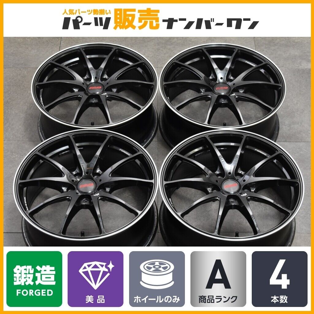 JDM Forged RAYS VolkRacing G25 18in 7.5J +48 PCD112 4wheels set Benz A No Tires