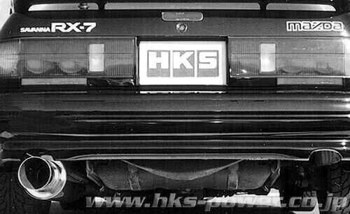 HKS Silent Hi-Power Cat Back Exhaust For  1986-1991 Mazda RX7 13BT