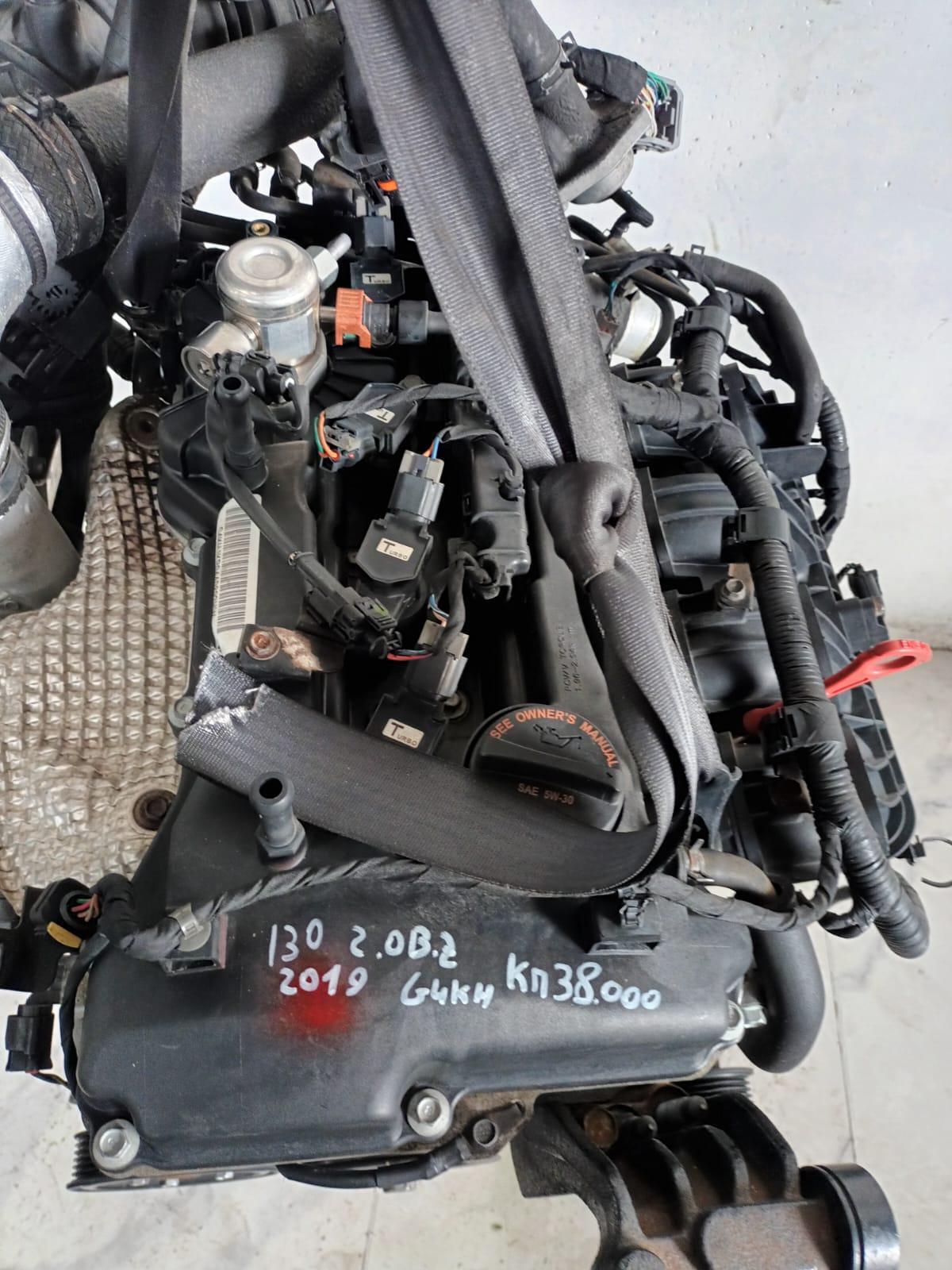 G4KH Engine Complete HYUNDAI i30 Series (Pd) (17) 2000 Petrol G4KH (201 1359911