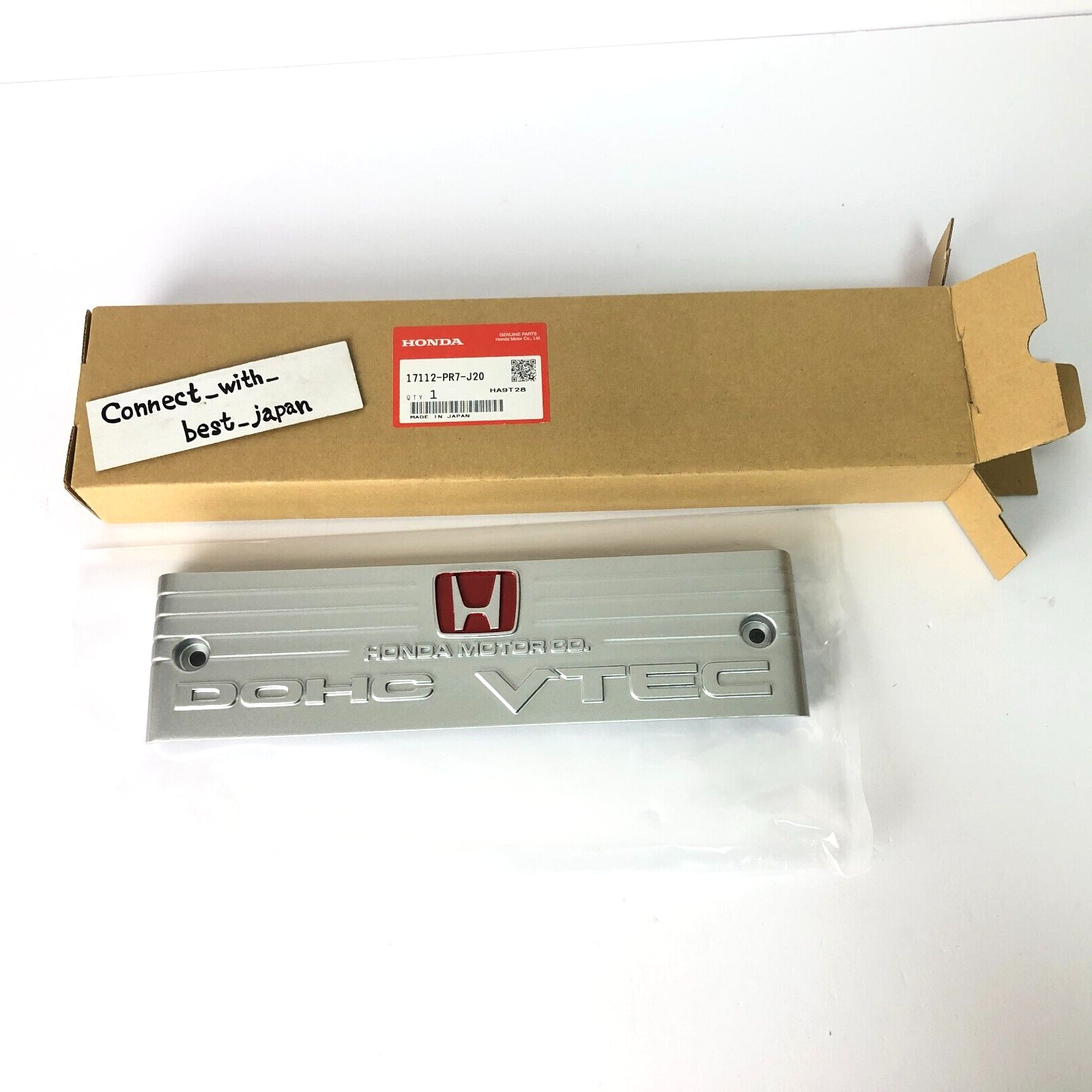HONDA Genuine Intake Manifold Cover Plate ACURA NSX NSX-R NA 1 17112 - PR7 - J20