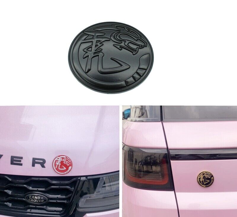 1pcs Metal tiger Hood Trunk Tailgate fuel tank cap Emblem 3D Badge (Black)