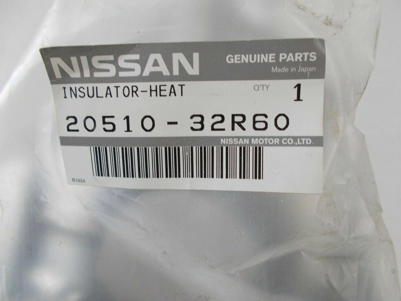 NOS Genuine Nissan Stanza 1988-2011 Insulator-Heat, Exhaust Tube Front Lower