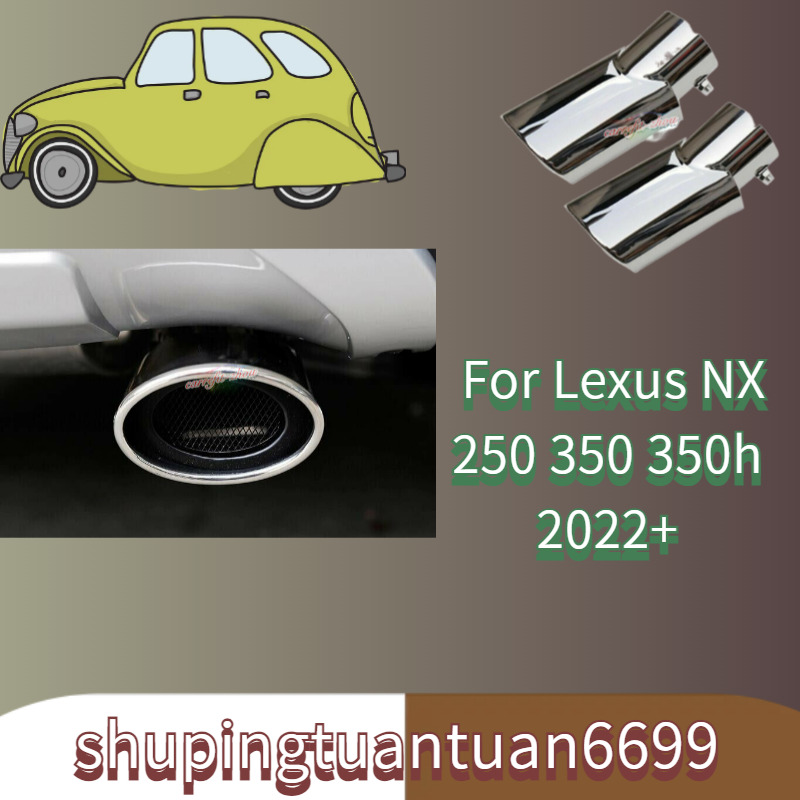 2PCS Stainless Rear Exhaust Muffler Tip Finisher For Lexus NX 250 350 350h 2022+