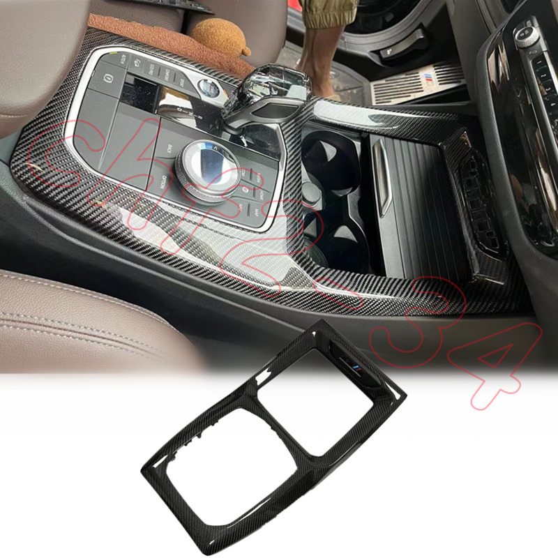 For BMW X3 X3M X4 X4M 22-2024 Dry Carbon Interior Console Gear Shift Panel Trim