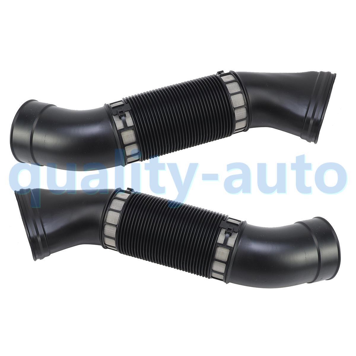For Benz W211 E320 03-05 Front Left+Right Side Air Inlet Intake Duct Hose