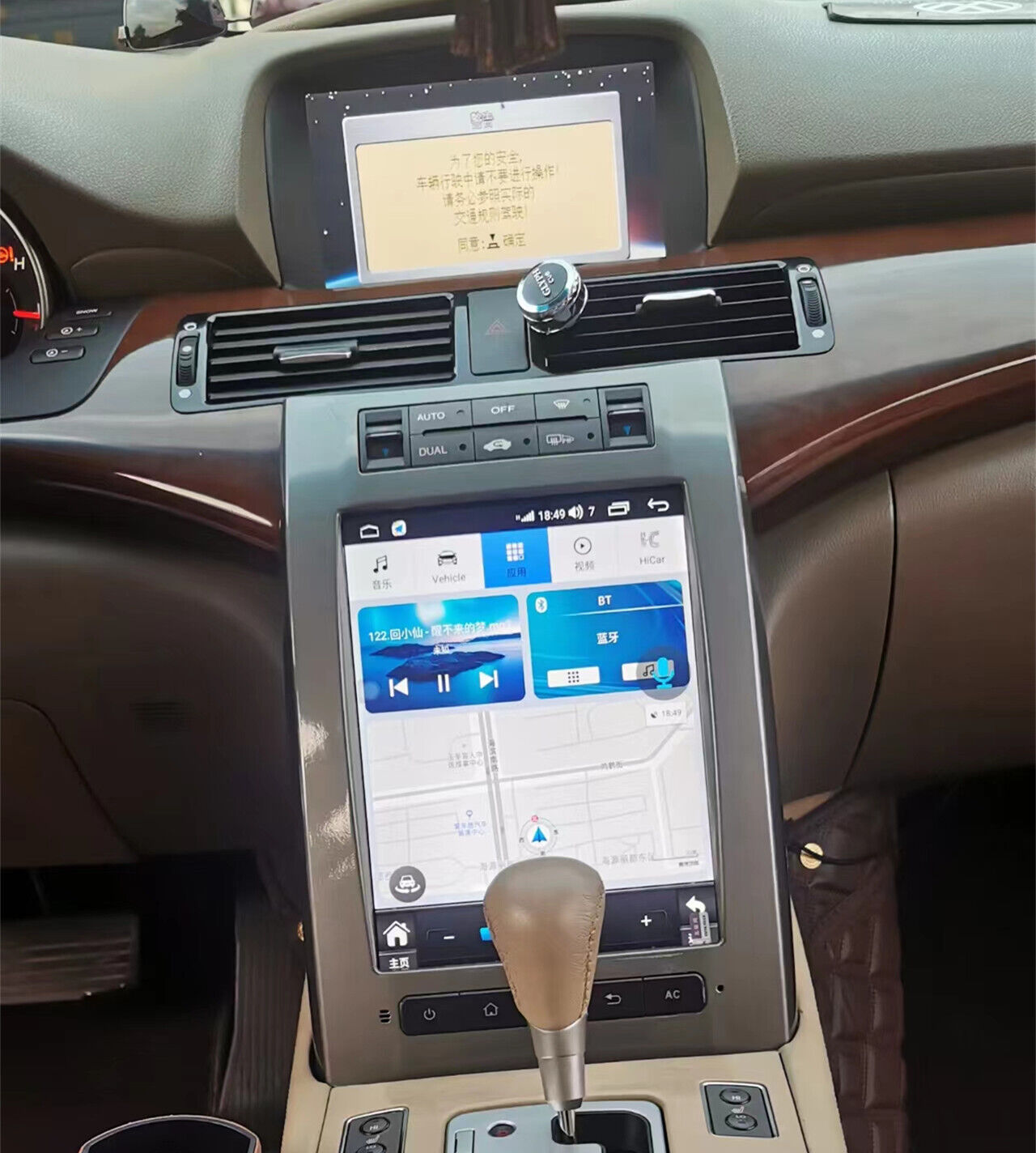 Android 4+64GB Car Radios GPS Navigation Carplay Stereo for Acura RL 2004-2012
