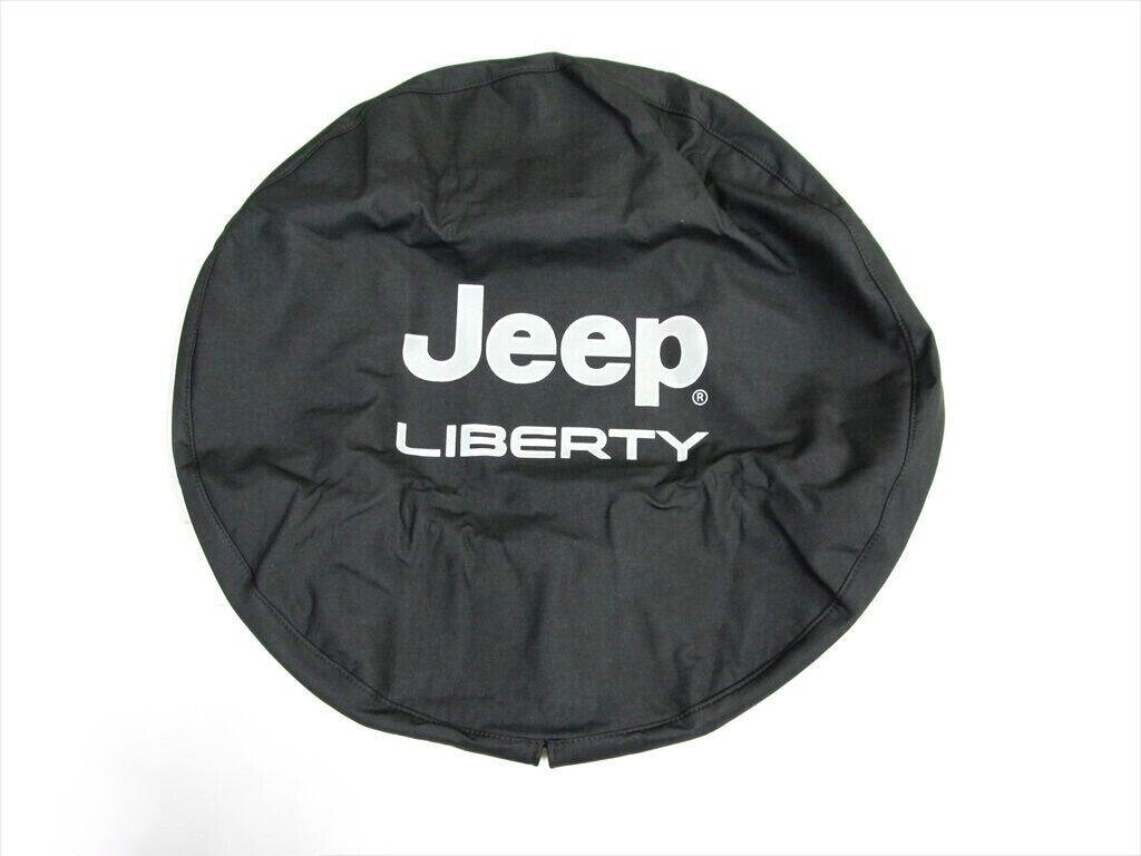 2002-2007 Jeep Liberty Tire Cover Bright Silver w/Logo MOPAR GENUINE OEM