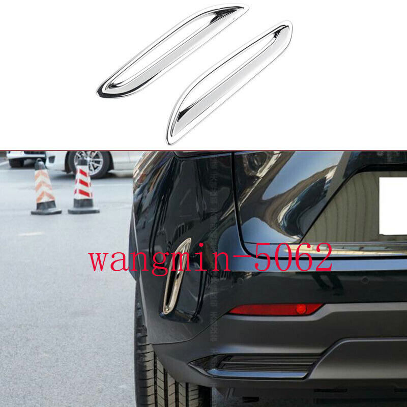 Fit For 2022 Lexus NX 250 350 350h Chrome Rear Both Sides Air Inlet Cover Trim