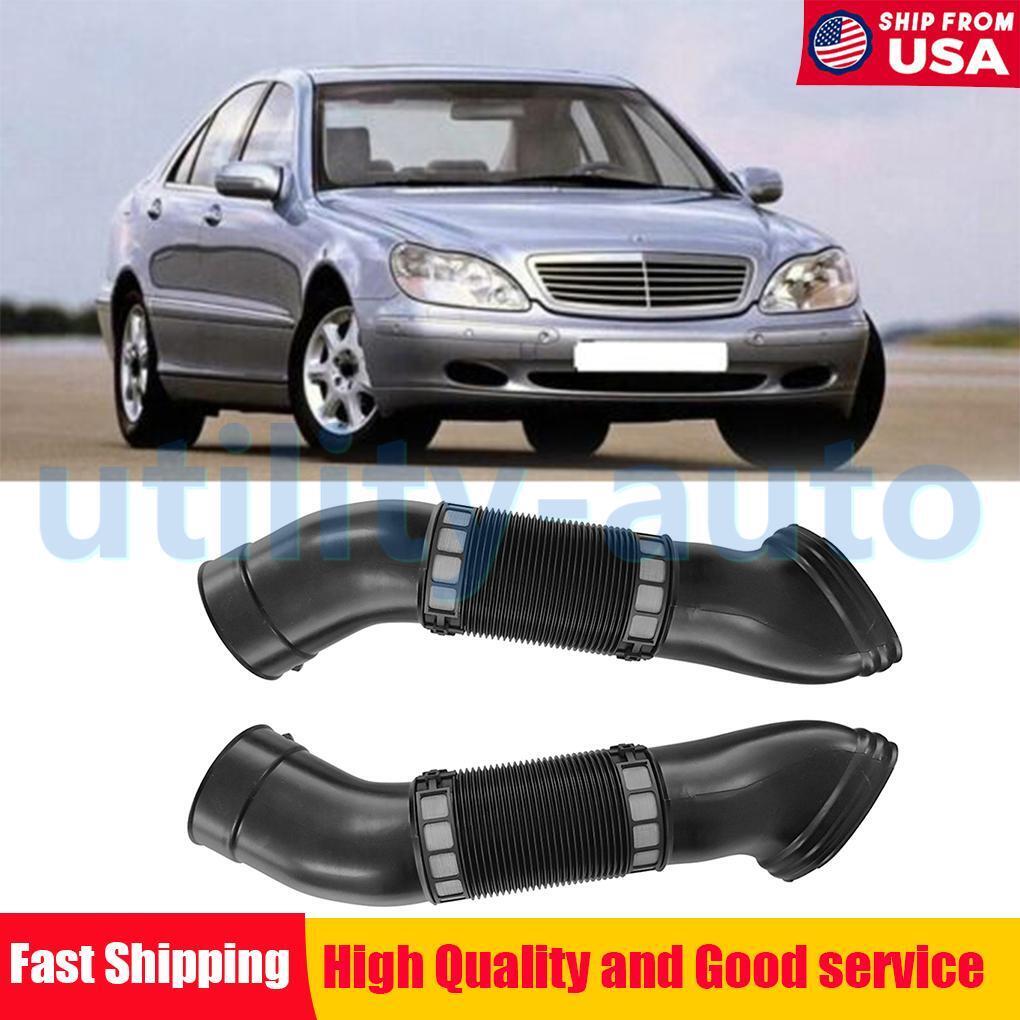 1 Set Left & Right Side Air Intake Duct Hose For Benz W211 E320 E240 S280 S350