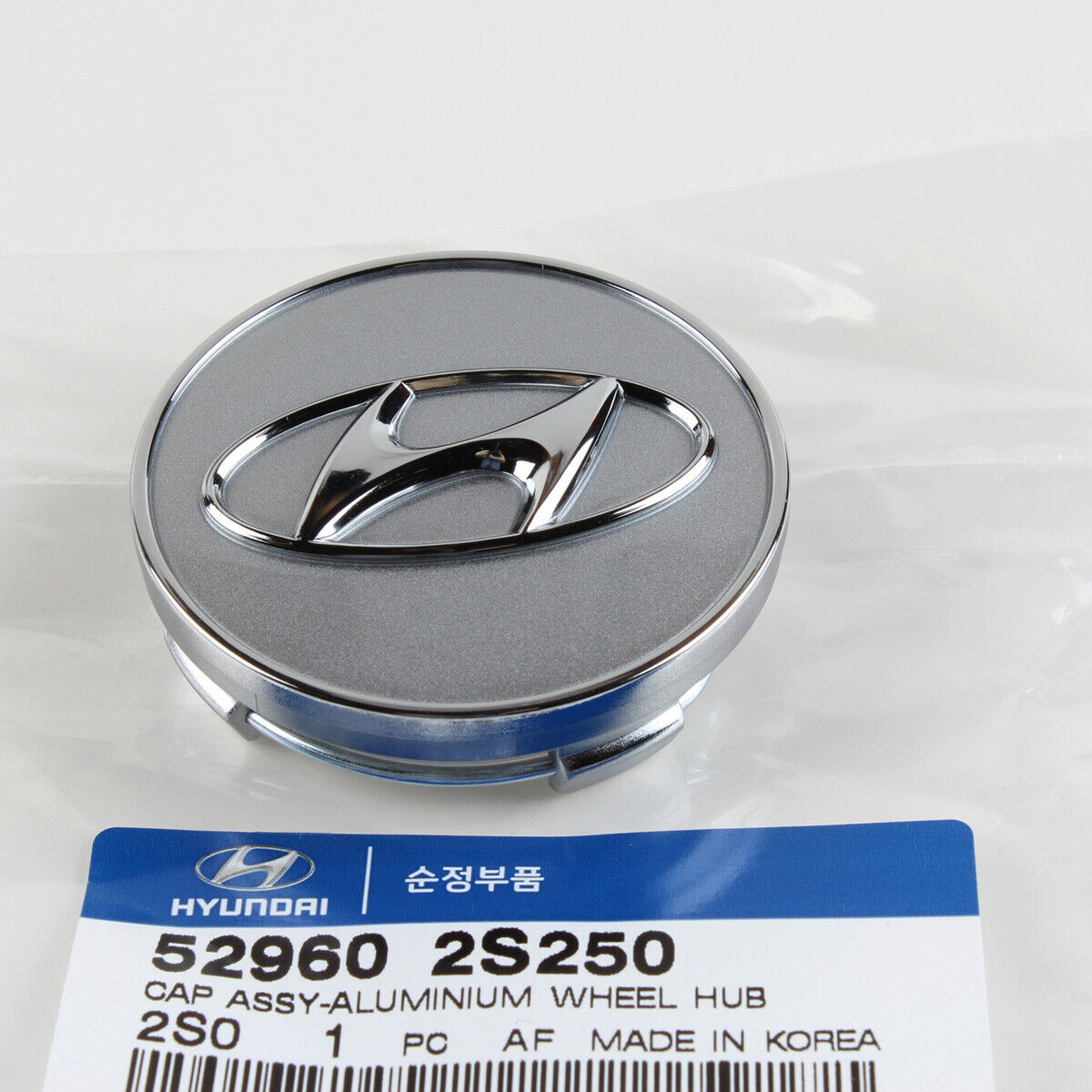 Hyundai Elantra 2011 2012 2013 2014 Wheel Center Cap (1PC) 52960 2S250