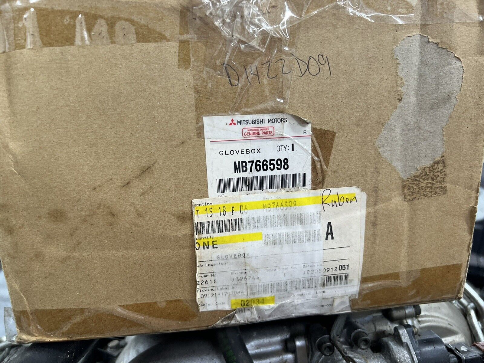 3000GT/Dodge Stealth Glove Box Door NEW IN BOX