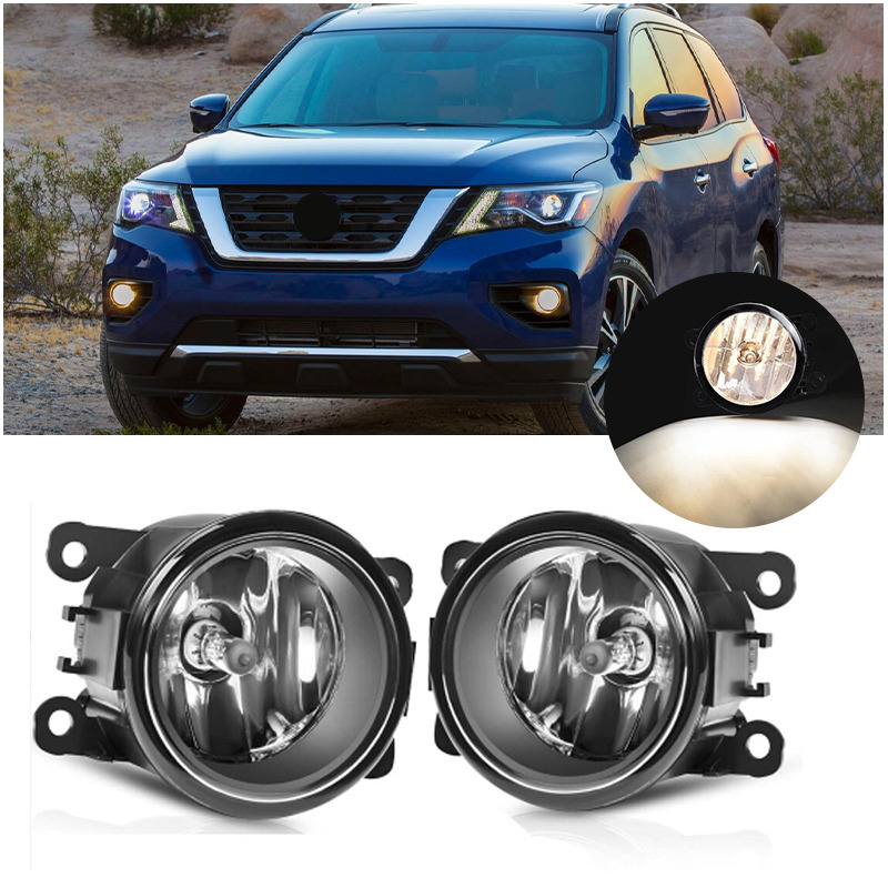 For 2017-2020 Nissan Pathfinder Clear Lens Pair Bumper Fog Lights Lamp Replaces