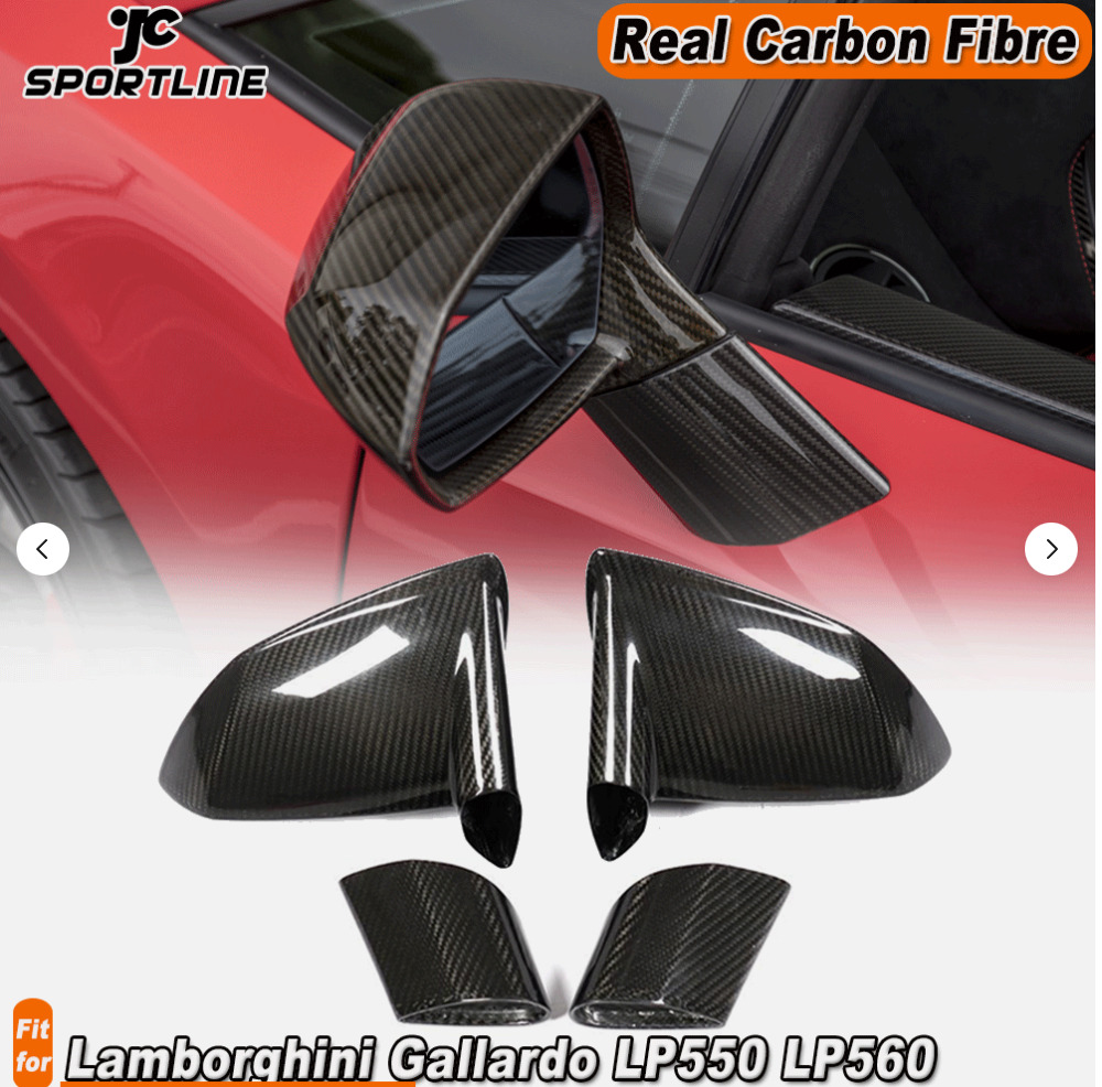 Lamborghini Gallardo 2008-2014 Carbon Fiber Side Mirrors