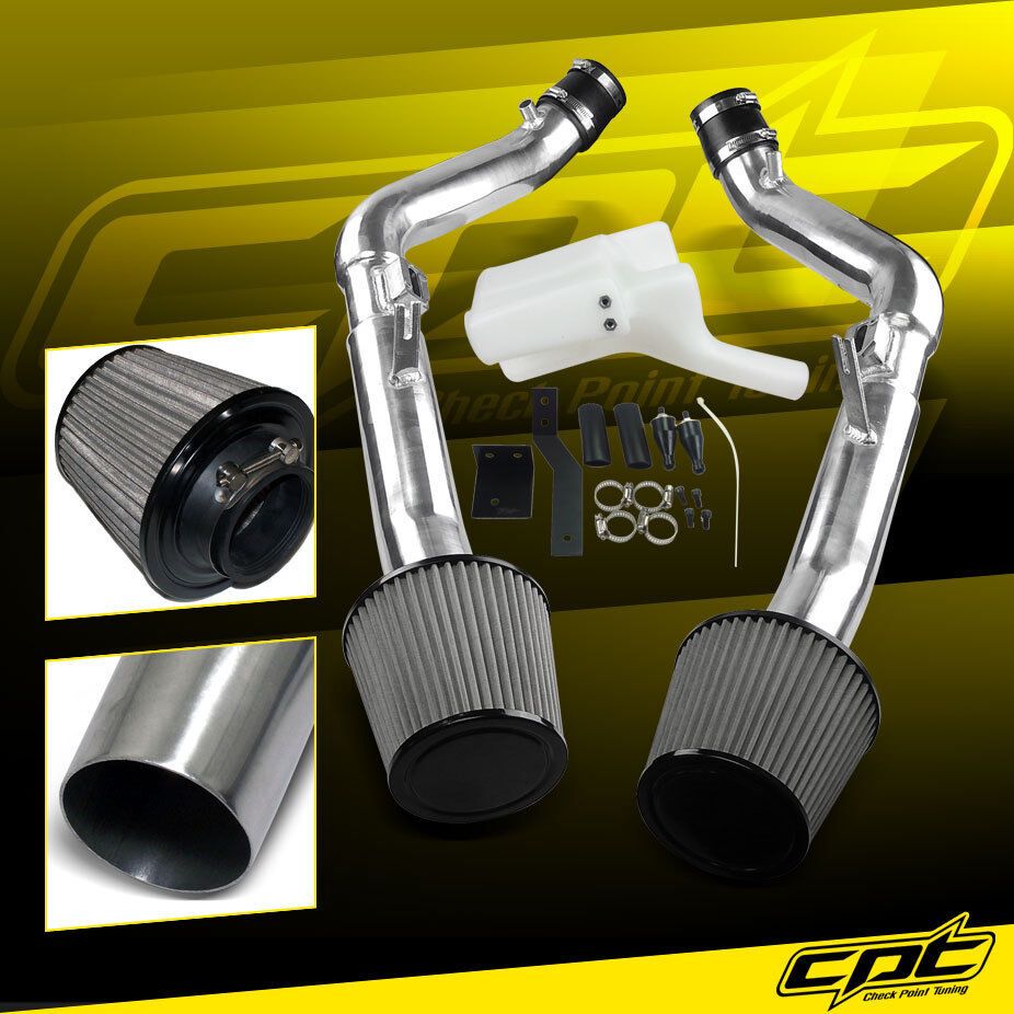 For 08-13 G37 2dr/4dr 3.7L V6 Polish Cold Air Intake + Stainless Air Filter