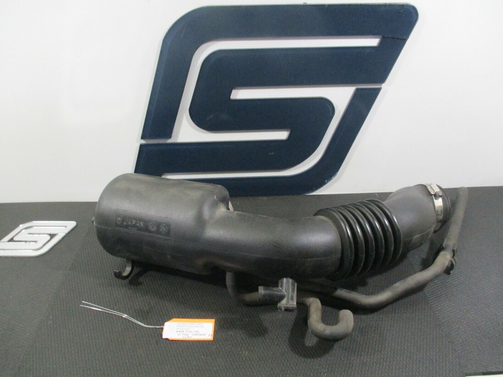 1996 Subaru SVX Air Intake Tube (NOTE: Distorted Rubber Gasket)
