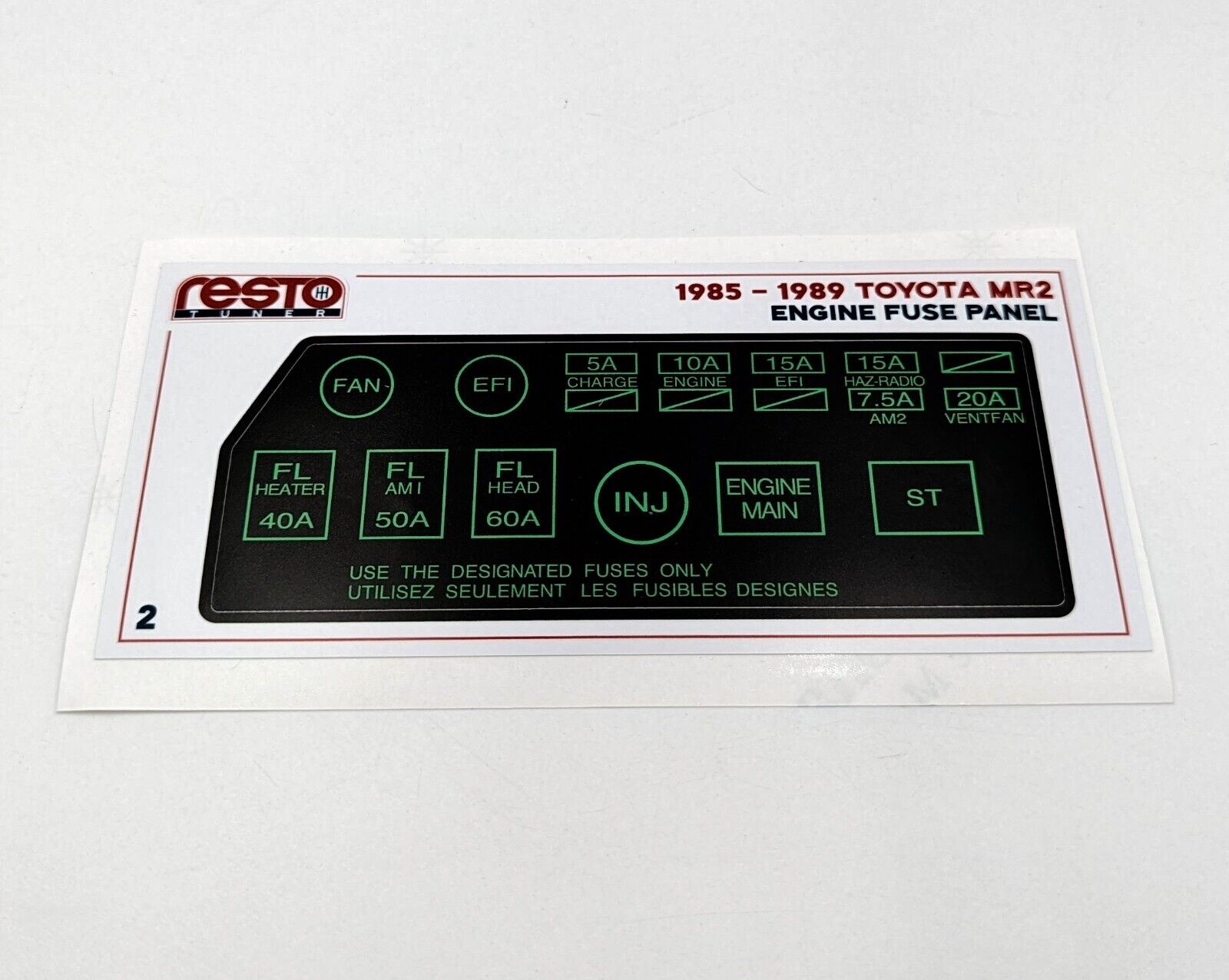 1985-89 Toyota MR2 MK1 AW11 Engine Bay Fuse Box Cover Reproduction Decal 