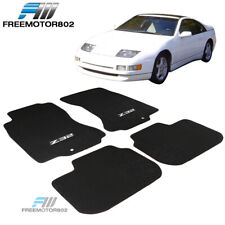 For 90-96 Nissan 300ZX Z32 Logo Coupe OE Front Rear Floor Mats Carpet Nylon 4PC picture