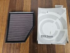 Genuine BMW Air Filter 13 71 7 521 023 For 650i. 4.4 & 4.8L, 4.4L. 645Ci. 550i picture