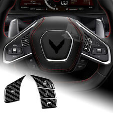 For Corvette C8 20-2023 REAL HARD Carbon Fiber Steering Wheel Button Cover Black picture