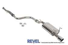 Tanabe Revel Medallion Street Catback Exhaust for 94-01 Integra RS LS GS 2Dr picture