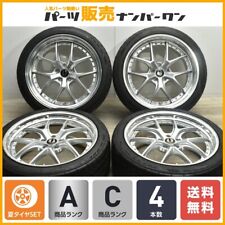 JDM Popular AIMGAIN GTM 20in 9J+38 9.5J+30 PCD114.3 Nitto NT555 G2 245 No Tires picture