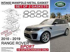 2010-2019 Range Rover SPORT V8 SUPERCHARGED Intake Manifold Gaskets Metal OEM picture