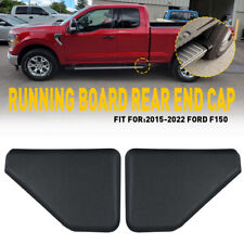 Fit For 2015-2022 Ford F-150 Running Board Side Step Bar End Cap Cover Set Black picture