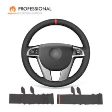 MEWANT DIY Suede Steering Wheel Cover for Holden Commodore Ute Calais 2006-2012 picture