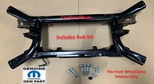 07-17 Jeep Compass/Patriot & Dodge Caliber OEM REAR Crossmember/Subframe 4x2 picture