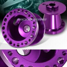 PURPLE ALUMINUM 6-HOLE STEERING WHEEL HUB ADAPTER FIT 83-88 MITS. STARION/CORDIA picture