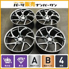 JDM Rare R35 GT-RSize Forged RAYS VERSUS VMF C-01 20in 10J +30 11J +15 No Tires picture