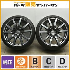 JDM RAYS Forged Nissan R35 GT-R Mid-term Genuine 20in 10.5J +25 PCD114 No Tires picture