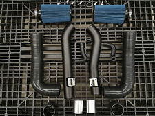Cold Air Intake Kit for INFINITI G37 Coupe & Nissan 370Z - Complete Set picture