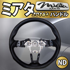 2016+ Mazda Miata MX5 ND Cipher Auto SRS-COMPATIBLE Performance Steering Wheel picture