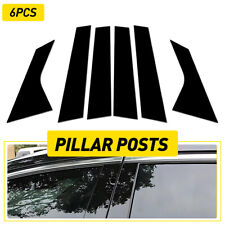 For 2021-2023 Hyundai Elantra Pillar Post Door Trim Car Auto Accessories Gloss picture